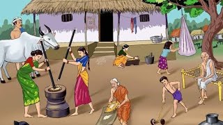 நம் முன்னோர்களின் வாழ்க்கை