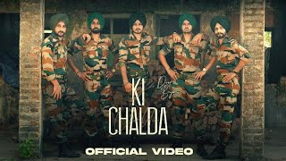 Ki Chalda - Deep Bajwa | Latest Punjabi song 2023