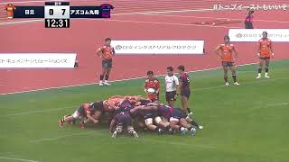 【トップイーストリーグ2024】日立Sun Nexus茨城 vs AZ-COM丸和MOMOTARO’S