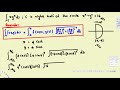 Line Integrals   Evaluating a Line Integral - Vector Calculus