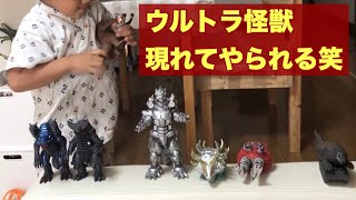 ☆ウルトラ怪獣で遊ぶ☆ メカゴモラ ピグモン 恐竜戦車 メカゴジラ ULTRAMAN