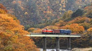 鐵路を守る－救援代用車出動－山田線