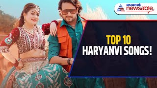 Top 10 HARYANVI SONGS That Everyone Loves – Must Listen!