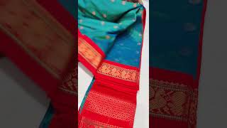 Gadwal Kalanjali Paithani 9890538707 #share #puresilkpaithani #handloom #shortsvideo #shorts