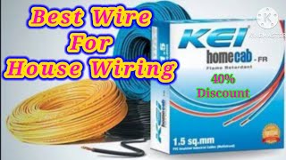 KEI Wire New Price List 2023 |  KEI wire price list | KEI wire new rate