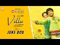 Villu - Audio Jukebox | Thalapathy Vijay | Nayanthara | Prabhu Deva | Devi Sri Prasad | Ayngaran