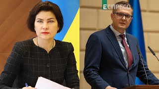 Зеленський звільнив генпрокурора Ірину Венедиктову та голову СБУ Івана Баканова
