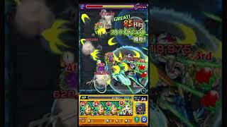 【モンスト 獣神化】シュリで遊んでみた！