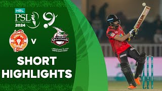 Short Highlights | Islamabad United vs  Lahore Qalandars | Match 23 | HBL PSL 9 | M1Z1U