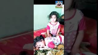 రిమోట్ చూడండి ఈ క్యూట్ బేబీ‌ఎక్కడ దాస్తుందో🤗||cute twins😍😍||Shorts