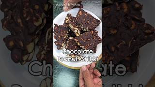 Chocolate Chikki Recipe #Shorts #Chikki