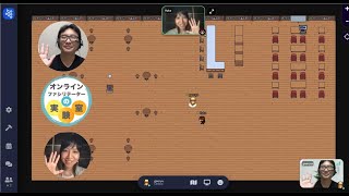 オンラインイベントはRPGゲーム化の時代!? Gather townで可能になる場づくりのコツ
