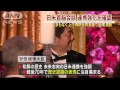 安倍総理、首脳会談終え・・・まもなく初の“議会演説” 15 04 29