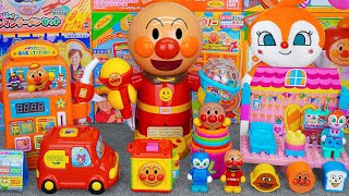 92 Minutes Satisfying with Unboxing Cute Anpanman Self Refueling GAS STATION Set 😊 ASMR