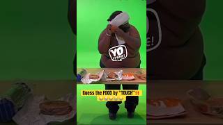 Guess FOOD by TOUCH 😂 ‼️ #foryou #food #foodie #restaurant #explorepage #youtubeshorts #viralvideo