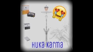 HUKA Alarm vol. 2❗❗❗HUKA KARMA die Große ❗❗❗ oder doch Klein 😂❗❗❗