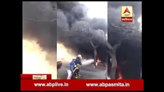 Rajkot: once more fire incident in the city