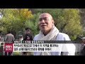 bbs뉴스 파키스탄 순례 기획1 마라난타 스님의 구법순례 복원