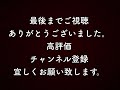 【千曲川・坂城町・たいぼうばし】ドローン散歩 千曲川 テクノさかき たいぼうばし びんぐし湯さん館 びんぐし山 鮎 薔薇公園 ドローン 坂城町