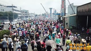 20180414 大甲媽祖繞境進香 蒞臨大肚沙田路全國加油站 王田交流道及大度橋