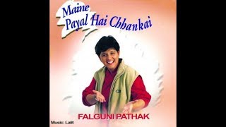 Maine Payal Hai Chhankai  lyrics + audio songs