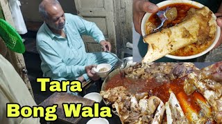 Tara Bong Wala | Jada Lassie Wala | Street Food Lahore | Street Food