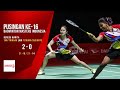 TAN/THINAAH (MAS) 2 - 0 FITRIANI/SUSANTO (INA) | Indonesia Masters 2021