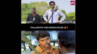 We are just obsessed with Thalapathy's screen presence | #bairavaa | #thirupaachi | #vijay | #shorts