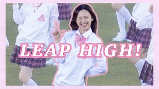 230909 ” LEAP HIGH! ” - 加藤心(KATO KOKORO) focus (4K) / PRODUCE101JPTHEGIRLS @幕張マリンスタジアム