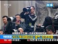 全国政协十三届一次会议新闻发布会 经济日报中国经济网记者向王国 cctv