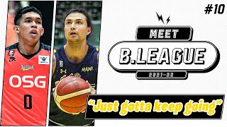 ［ENG］#10 Weekly Meet B.LEAGUE 2021-22｜JAPAN Professional Basketball League