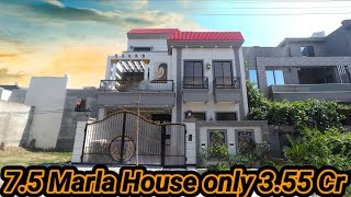 7.5 Marla brand new luxury Home | Bismillah Housing Scheme GT Road Lahore