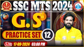 SSC MTS GK GS Classes 2024 | SSC MTS Practice Set 12 | GS For MTS 2024 by Naveen Sir