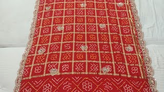 सुरेंद्र saree आज हम आपको डिजाइनर फैंसी पार्टी वियर का कुछ खास कलेक्शन दिखाएंगे and दुपट्टे कलेक्शन