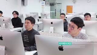 한국폴리텍대학을 소개합니다.