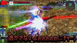 【マキオン】ソウルガイア「全機体で勝利する動画w（アカツキ～）」#16