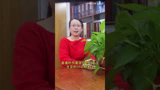 “直播一姐”薇娅被罚13 41亿元，曾带货花卉大卖 【颖想】《中国花卉报》首席记者李颖，为您解读