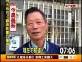 風災搶救涉貪千萬 投縣長李朝卿聲押