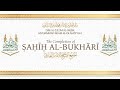 Assalam Assalam | First Graduation & Completion of Sahih al-Bukhari