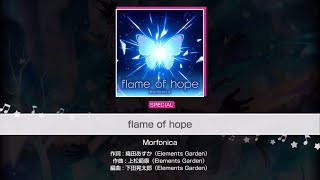 【ガルパ】flame of hope SPECIAL プレイ動画【モニカ曲】