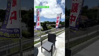 【ご成約】新築 一戸建て 3LDK #Shorts