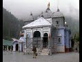 gangotri on the banks of river bhagirathi and source of river ganga uttarakhand