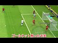 【イーフト】手を使える最新バグが致命的すぎてヤバい【efootball2023】