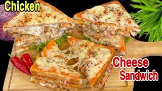 The Ultimate Chicken Cheese Sandwich | Chicken Sandwich Recipe | Restaurant Style Sandwich Recipe