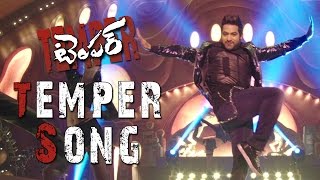 Temper Title Song Trailer - Jr NTR, Kajal Aggarwal ,Puri Jagannadh