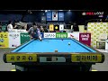 r32 mi rae lee vs gap sun kim set2 huons lpba championship 23 24