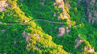 最后一天免门票啦！ 七月起恢复门票50/人#旅行 #登上山顶看美景