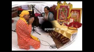 Hanuman Ji Ki Aarti with Lyrics By Ashwin Pathak