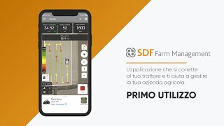 SDF Farm Management - Primo utilizzo