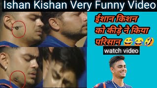 Ishan Kishan Funny || Funny Cricket || Ishan Kishan National Anthem|| Funny Cricket Video ||